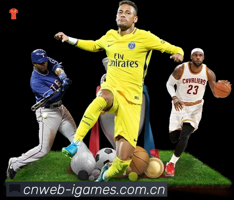 爱游戏 精彩赛事